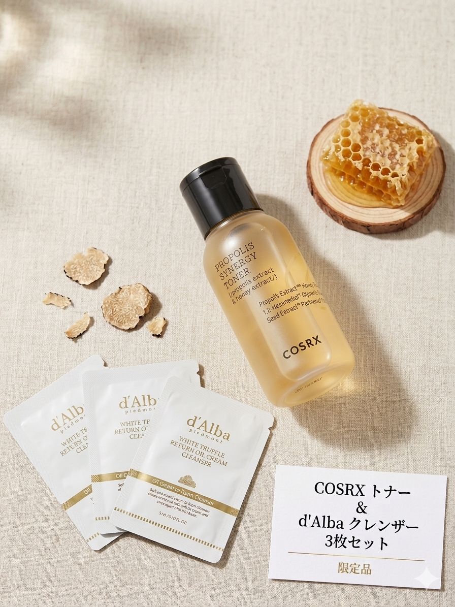 新品未開封COSRX プロポリス トナー 30ml ＆ ダルバ クレンザー 3枚 