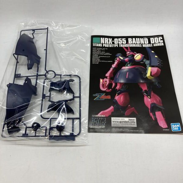 中古】ｶﾞﾝﾀﾞﾑ）バンダイ 1/144 HGUC NRX-055-2 バウンド・ドック 開封