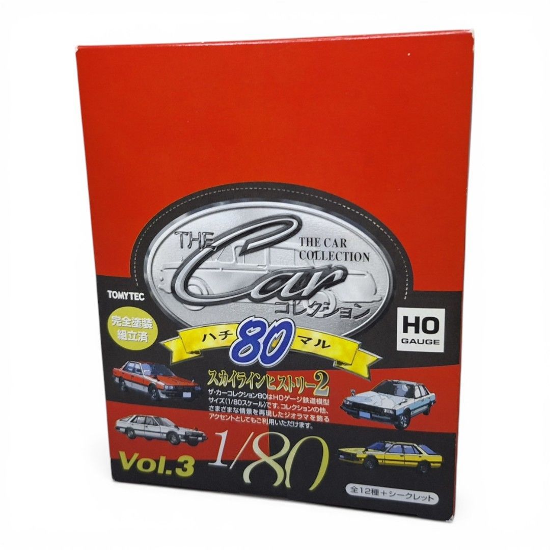 トミーテック ザ・カーコレクション80 Vol.3 スカイラインヒストリー2