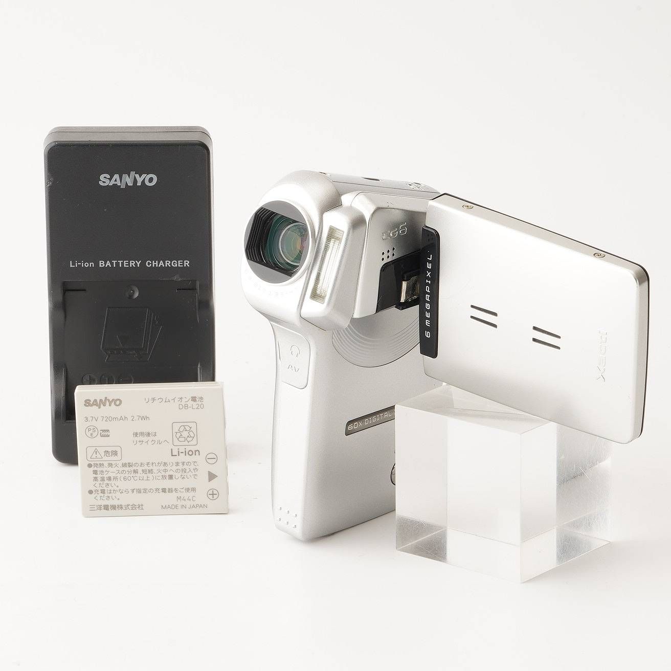 サンヨー Sanyo ザクティ Xacti DMX-CG6 シルバー ビデオカメラ 【公式