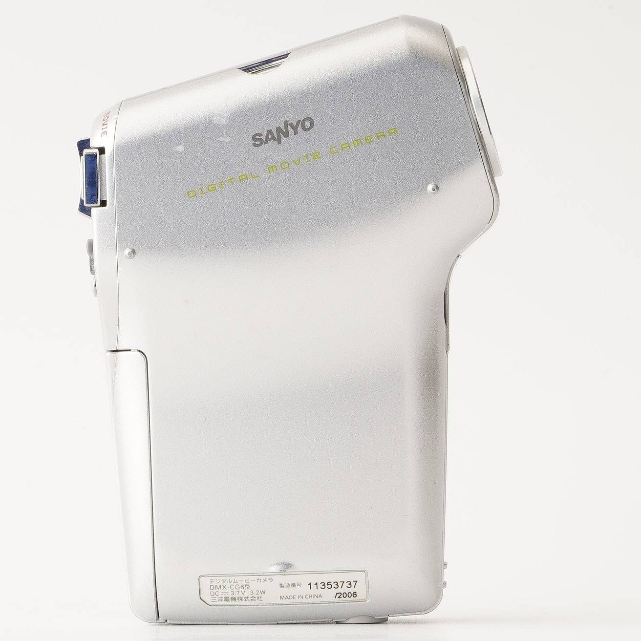 サンヨー Sanyo ザクティ Xacti DMX-CG6 シルバー ビデオカメラ - メルカリ