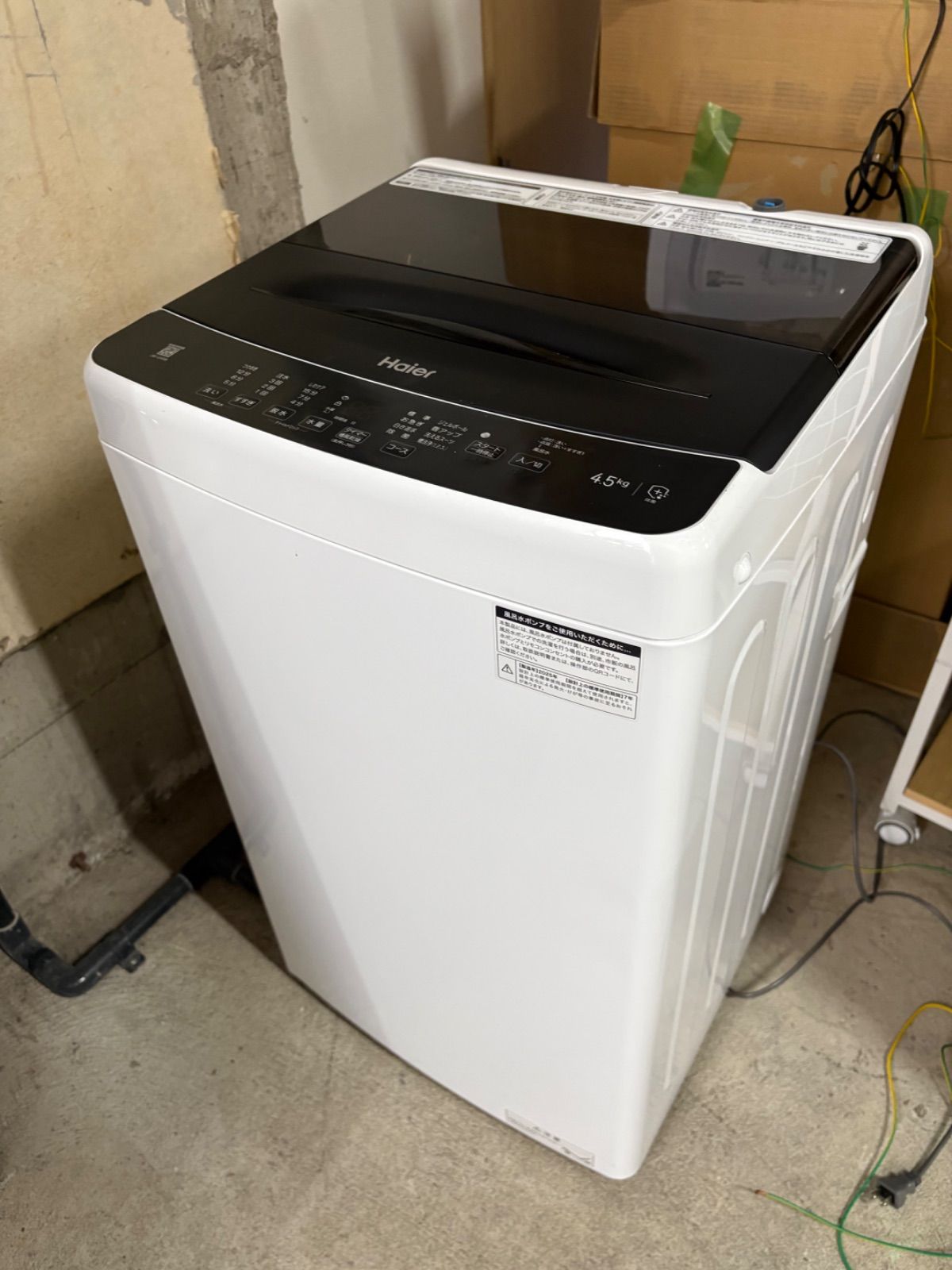 高年式】ハイアール 2025年製 haier JW-U45B 全自動洗濯機 - メルカリ