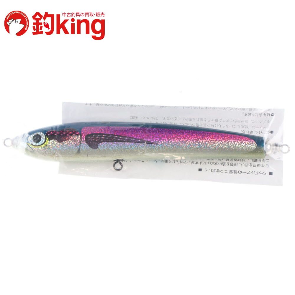 中古/未使用品】 カーペンター 隼 120 (22)クオリティ2 /D403S 中古/未使用品】 カーペンター 隼 120 (22)クオリティ2 /D403S