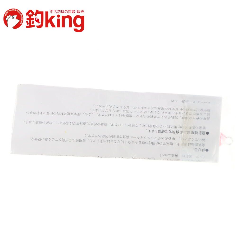 【中古/未使用品】 カーペンター ディアブロ γ 90-L   /X162S 中古/未使用品】 カーペンター γ 90-スーパーL （7）クオリティ1
