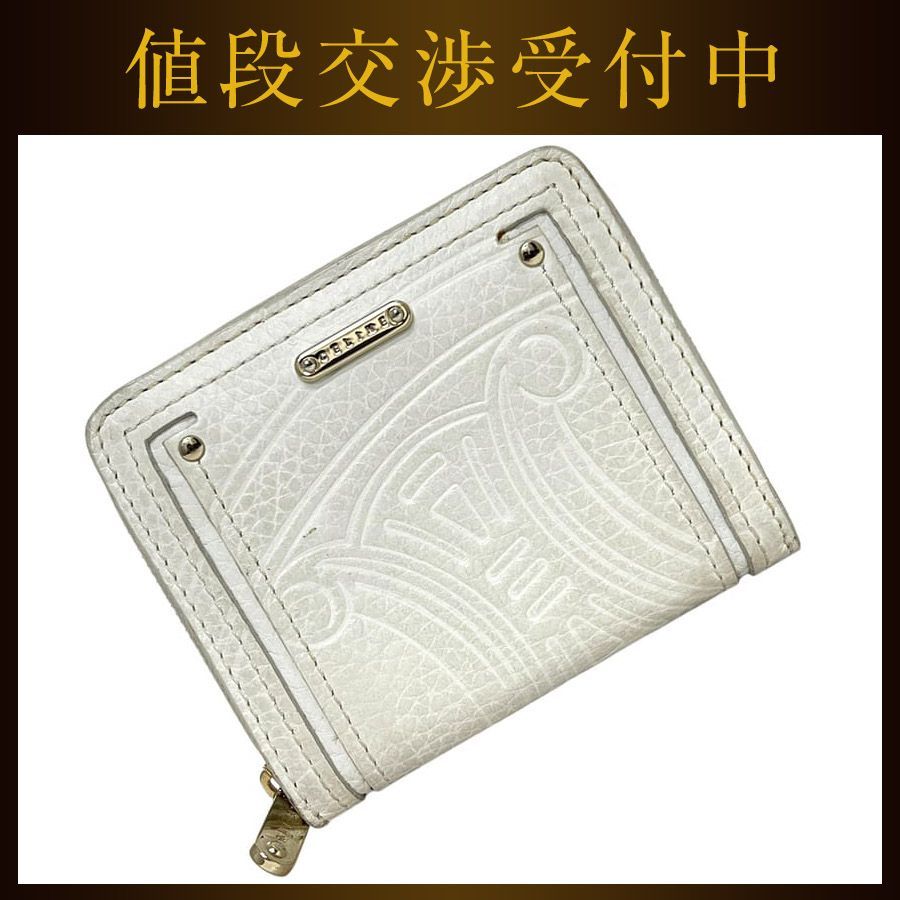 セリーヌ 二つ折り 財布 ホワイト トリオンフ 美品 レザー 中古 - メルカリ