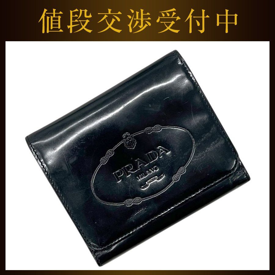 プラダ 三つ折り 財布 ブラック NERO コンパクト パテント レザー 中古