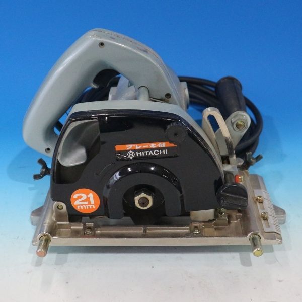 HITACHI 日立 21mm PG21BA ブレーキ付 小穴カッタ 小型ミゾキリ 日立工 