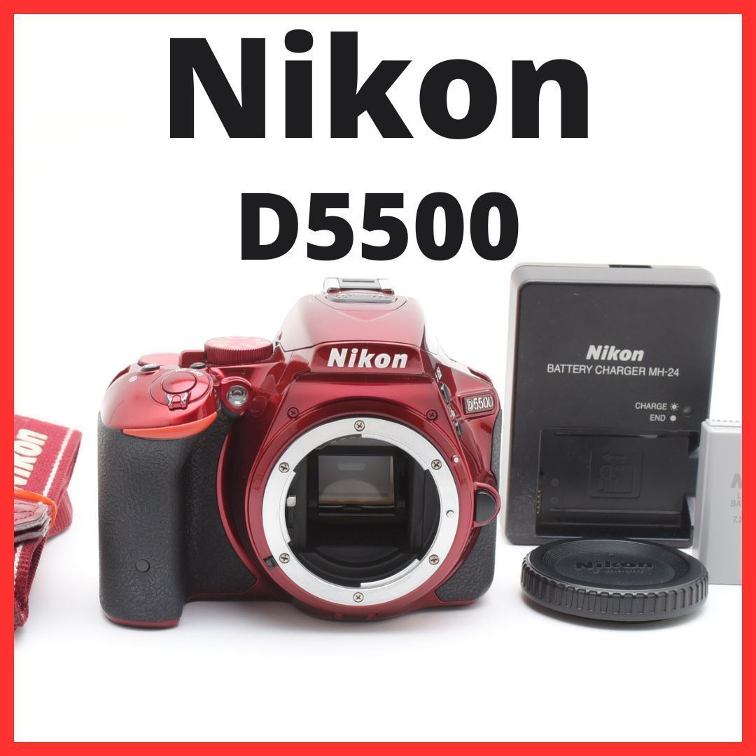 C12[7447]19 ニコン Nikon D5500 ボディ - メルカリ