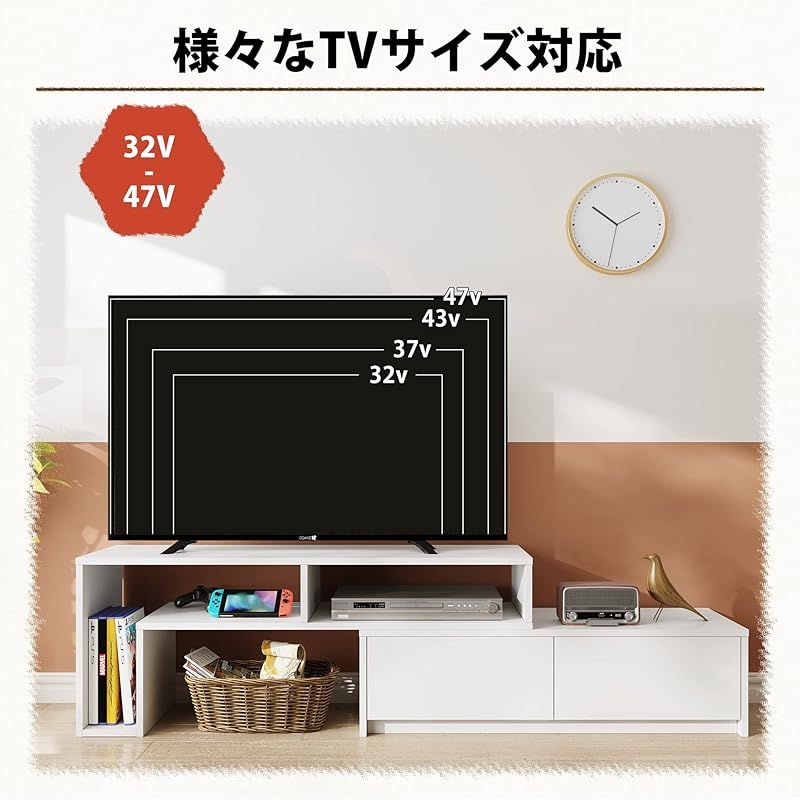 WLIVE テレビ台 テレビボード ローボード 伸縮 角度自由 コーナー 左右