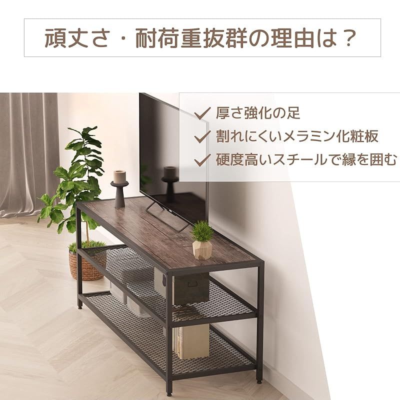 テレビ台 40インチ テレビボード幅120*奥行40*高さ50cm ローボード テレビ台 40インチ テレビボード幅120*奥行40*高さ50cm ローボード