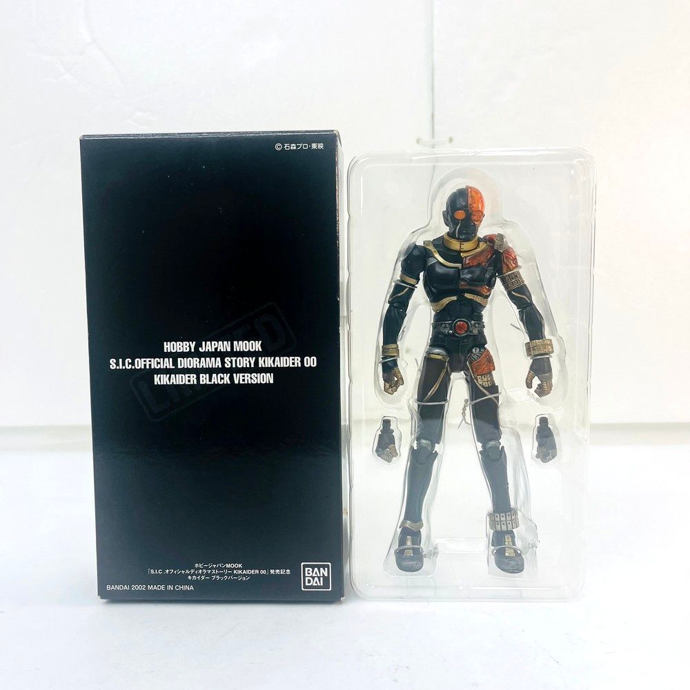未開封 SIC/S.I.C. Vol.11 サイドマシーン＆キカイダー 【公式通販】