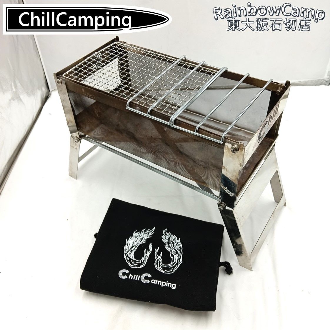 ◇ChillCamping(チルキャンピング) メッシュ焚き火台 - メルカリ