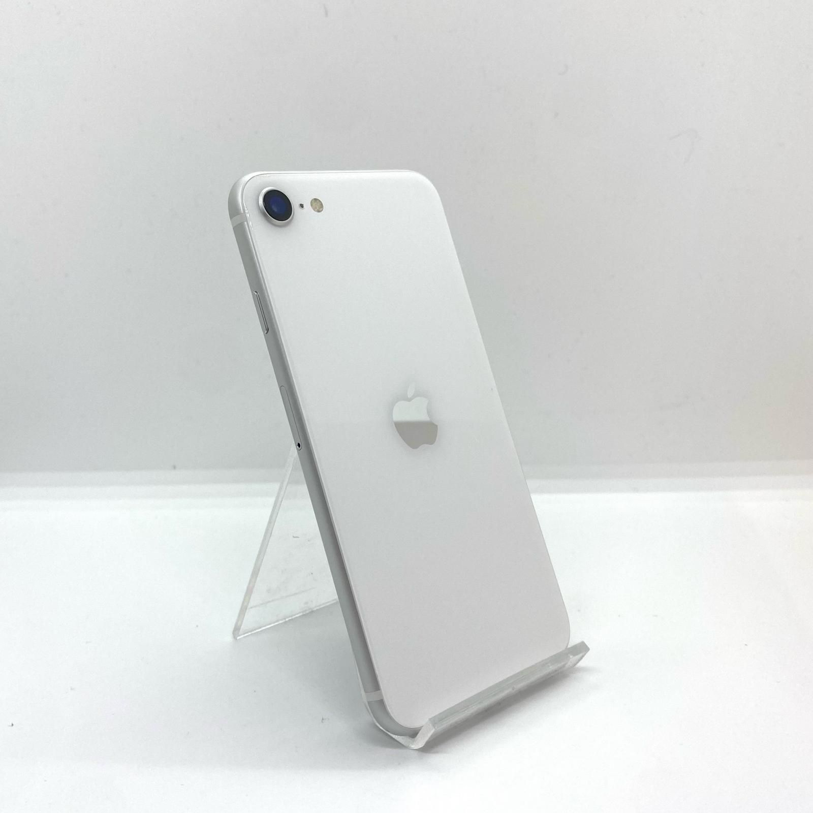iPhone SE2 64GB ホワイト Softbank 中古 - メルカリ iPhone SE2 64GB ホワイト Softbank 中古 - メルカリ
