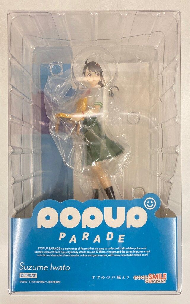 甘えん坊垂れ耳うさぎ ぬいぐるみ アーティストベア ハンドメイド 海外