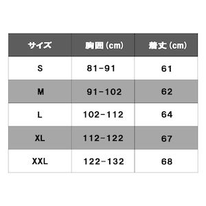 ＪＡ２５２８８ＣＧＡ ＢＬＵＥ ＲＸ ＶＡＵＬＴ Ｆ/Ｅ ＣＧＡ ＮＥＯ ＶＥＳＴ ＪＥＴＰＩＬＯＴ ライフベスト ライフジャケット ジェットスキー