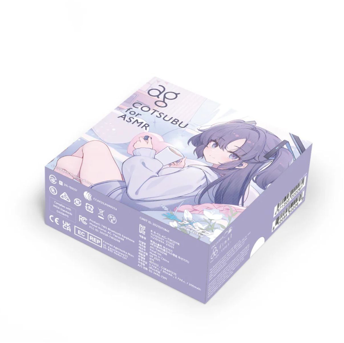 新品未使用 COTSUBU for ASMR Blue Archive Edition -YUUKA Ver 
