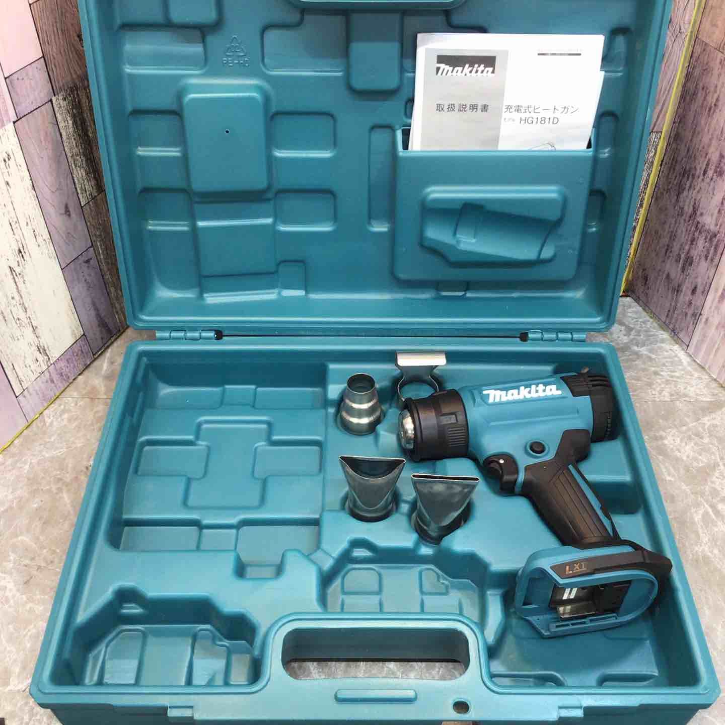 ★マキタ(makita) コードレスヒートガン HG181DZK【八潮店】