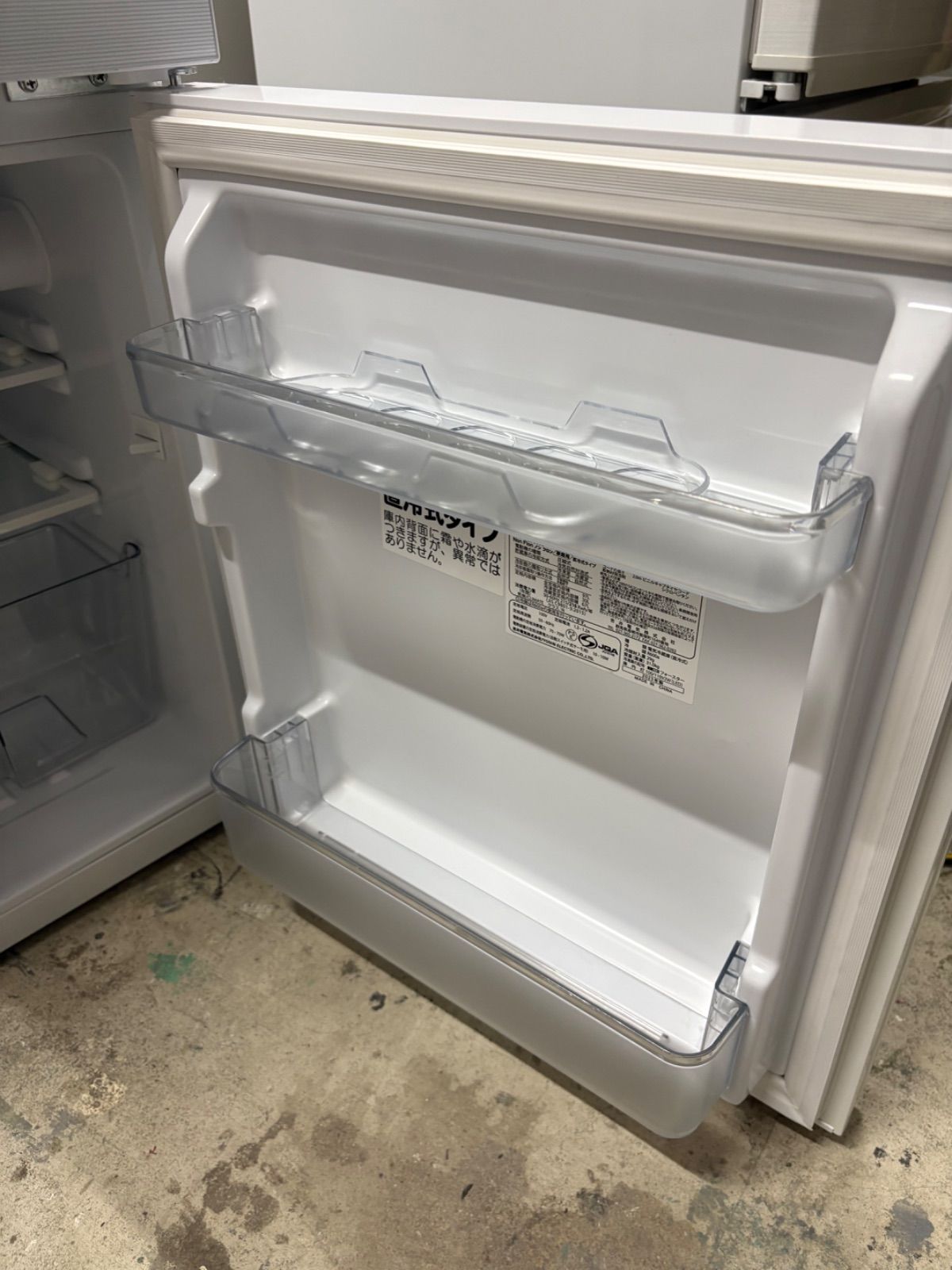 Abitelax 2ドア冷蔵庫 AR-97G 2023年製 - メルカリ