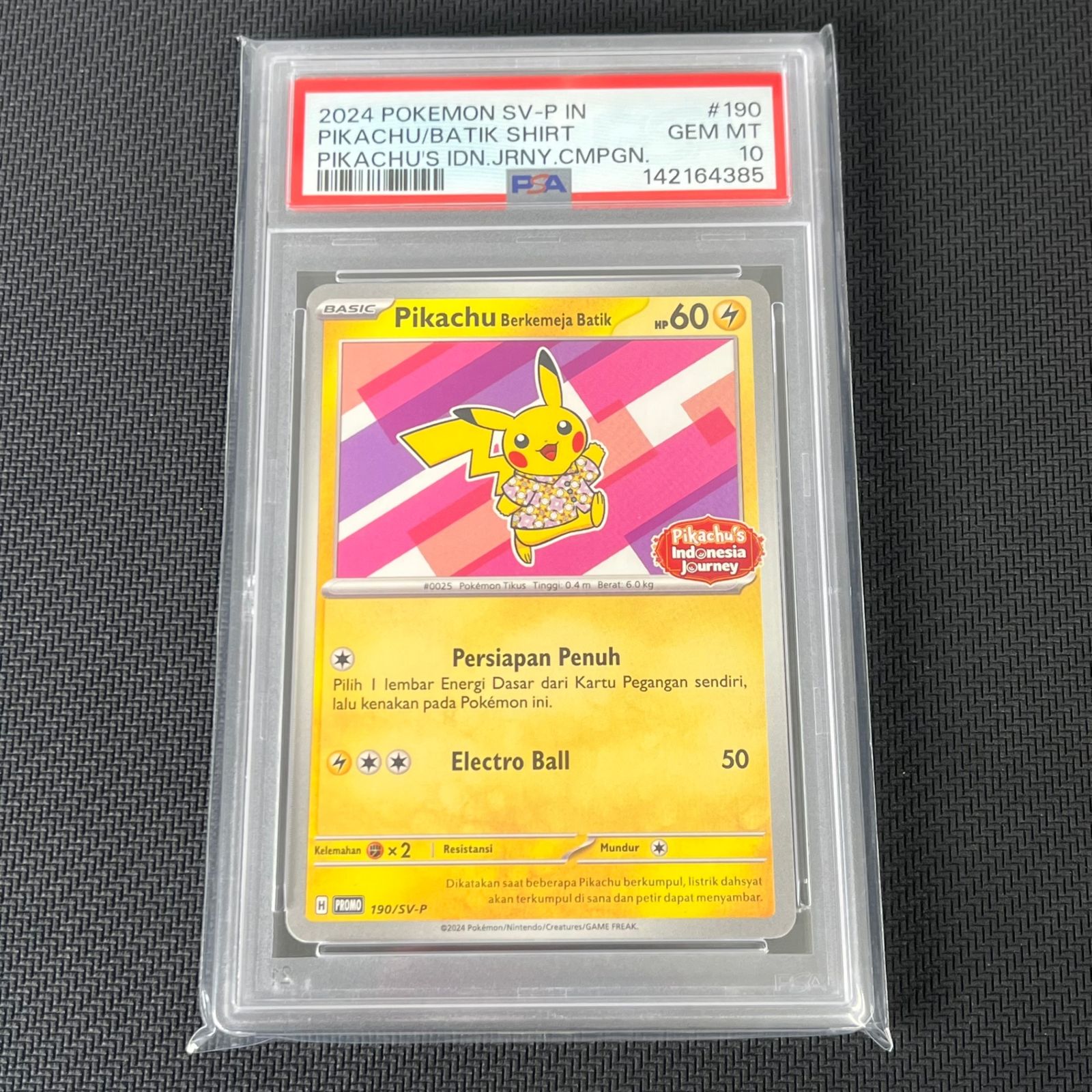 PSA10 バティックシャツを着たピカチュウ PROMO プロモ 190/SV-P 