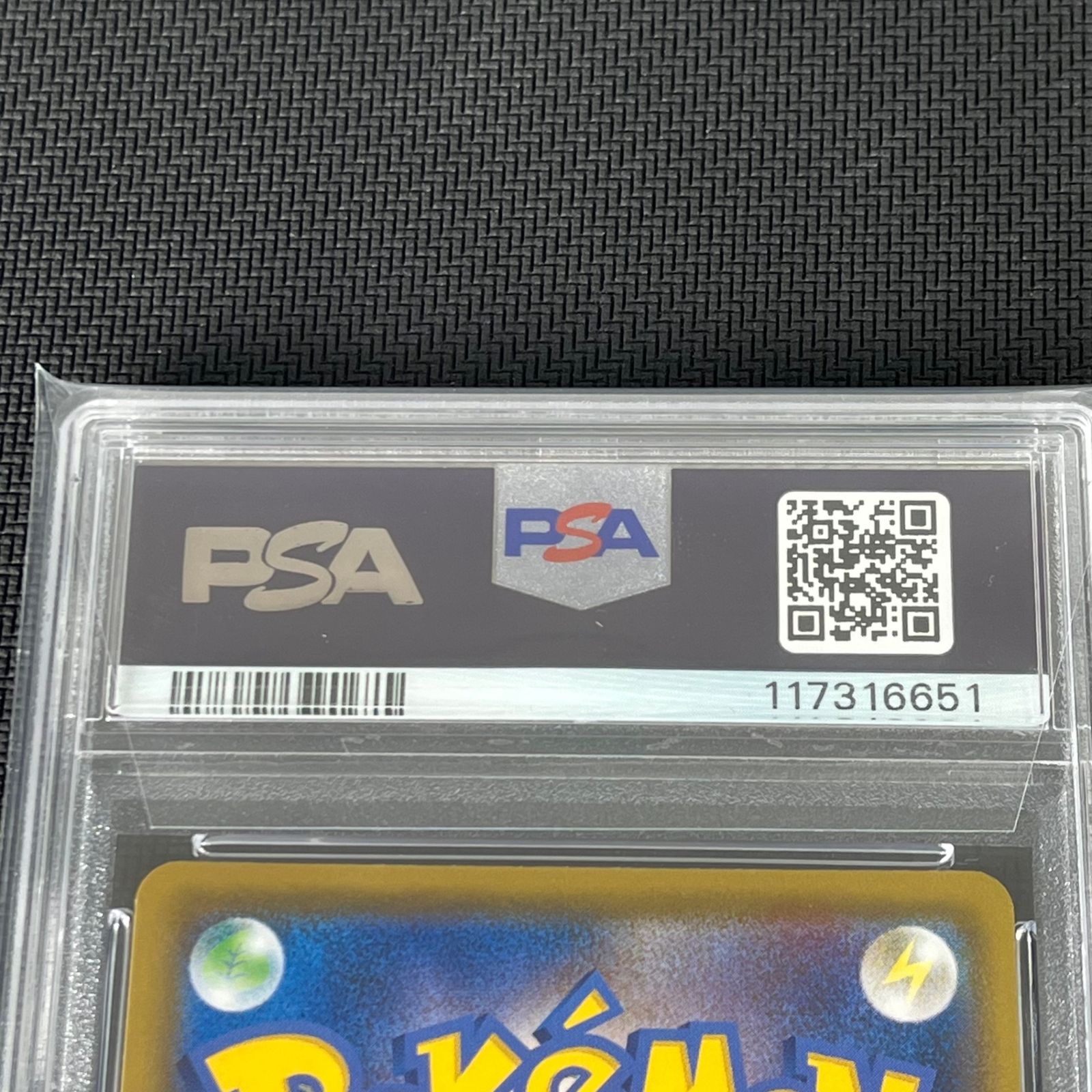 PSA10 ポケカ ミミッキュ CHR 058/049/SM11B/B ドリームリーグ ①