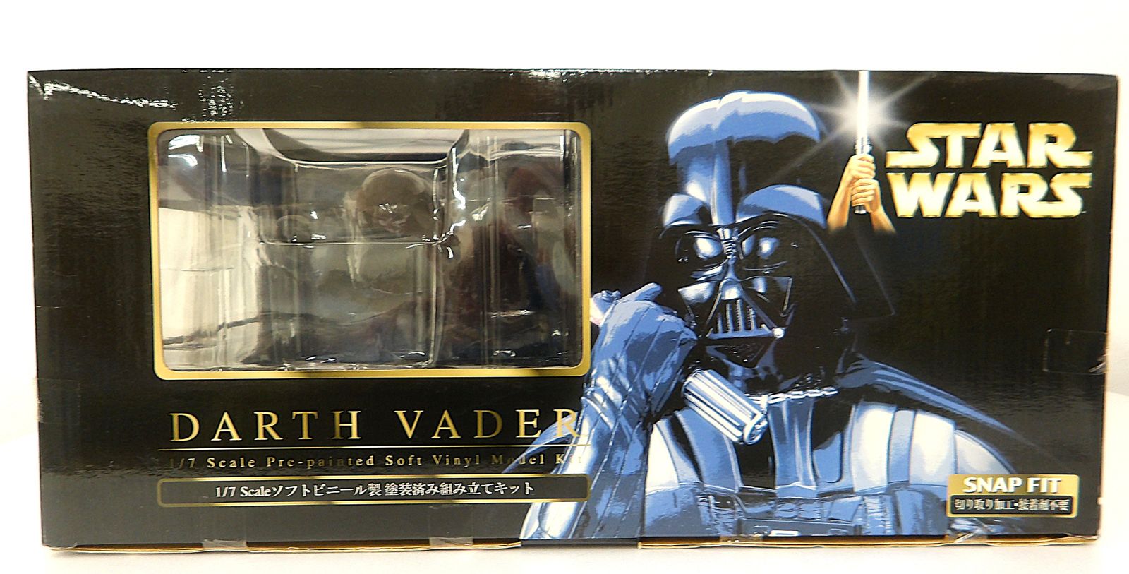 中古】 ARTFX ダース・ベイダー 「 スター・ウォーズ 」 1/7 ソフト 