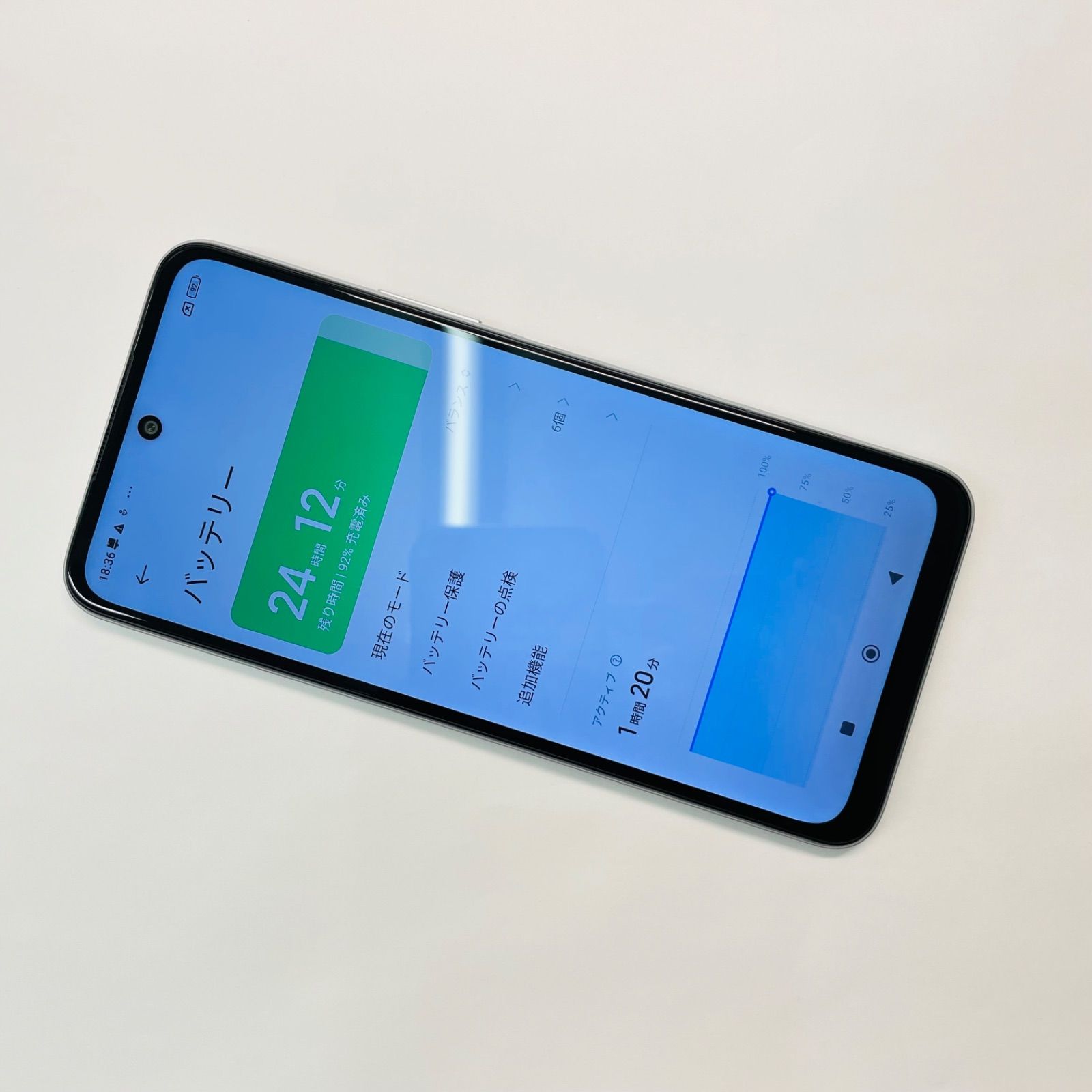 Redmi Note 10 JE XIG02 SIMフリー 中古 Snapdragon - メルカリ