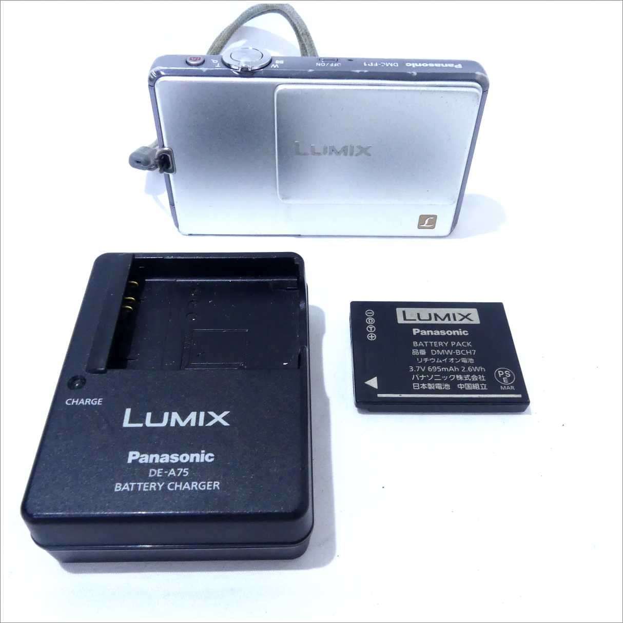 Panasonic DMC-FP1 コンパクトデジタルカメラ シルバー Panasonic DMC