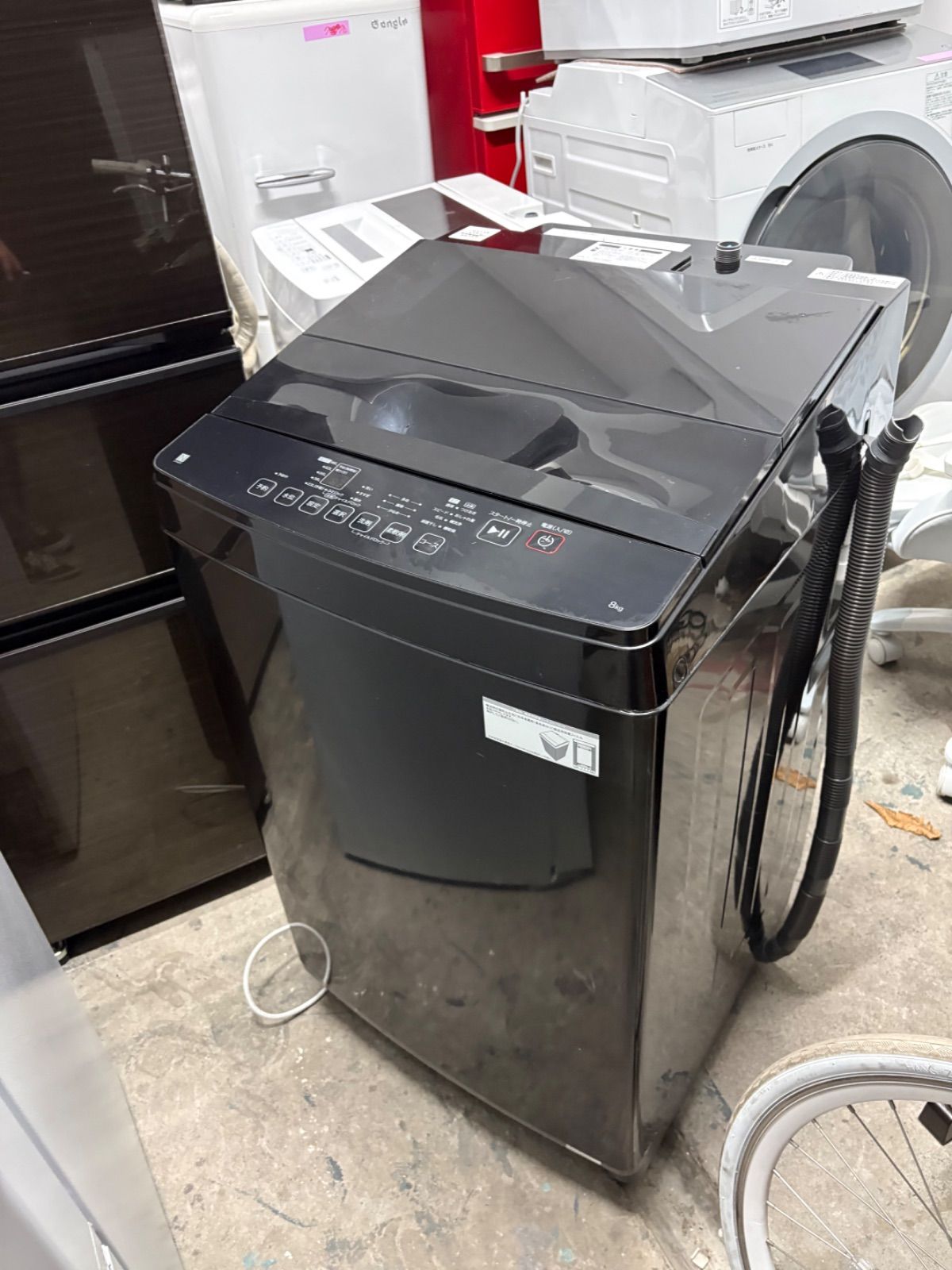 高年式】ニトリ 8.0kg 洗濯機 NT80J1BK 2025年製 【公式通販】