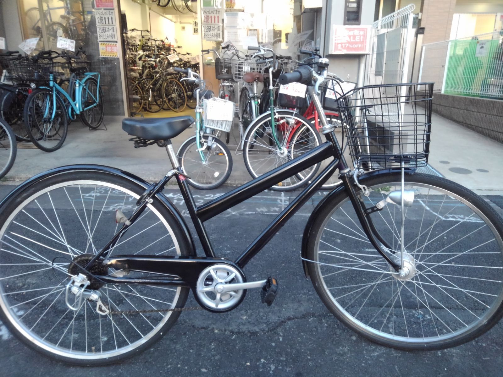 引き取り限定！(名古屋市昭和区)中古自転車4026 27インチ 6段 