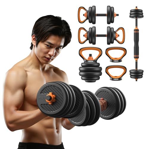 YOSUDA 5in1 ダンベル 可変式 3-40kg負荷調整 バーベル ケトルベル 
