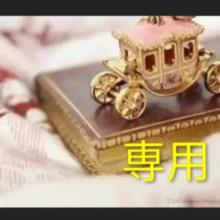 nnmさま専用　4点おまとめ　シャドーボックス　プリント