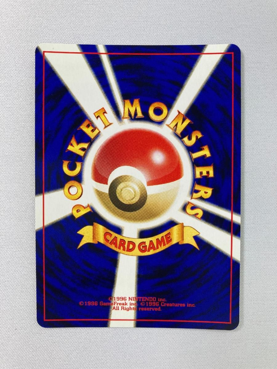 エーフィ LV.45 ☆ [旧裏面] No.196 傷有り ポケモンカード ポケカ