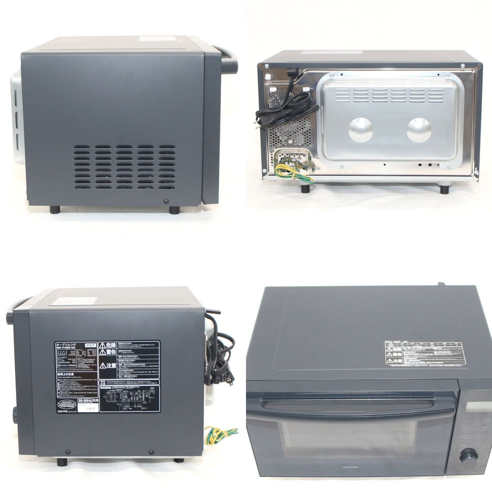 Mo f1809 ha アイリスオーヤマオーブンレンジ使い方 中古 18L アイリス 