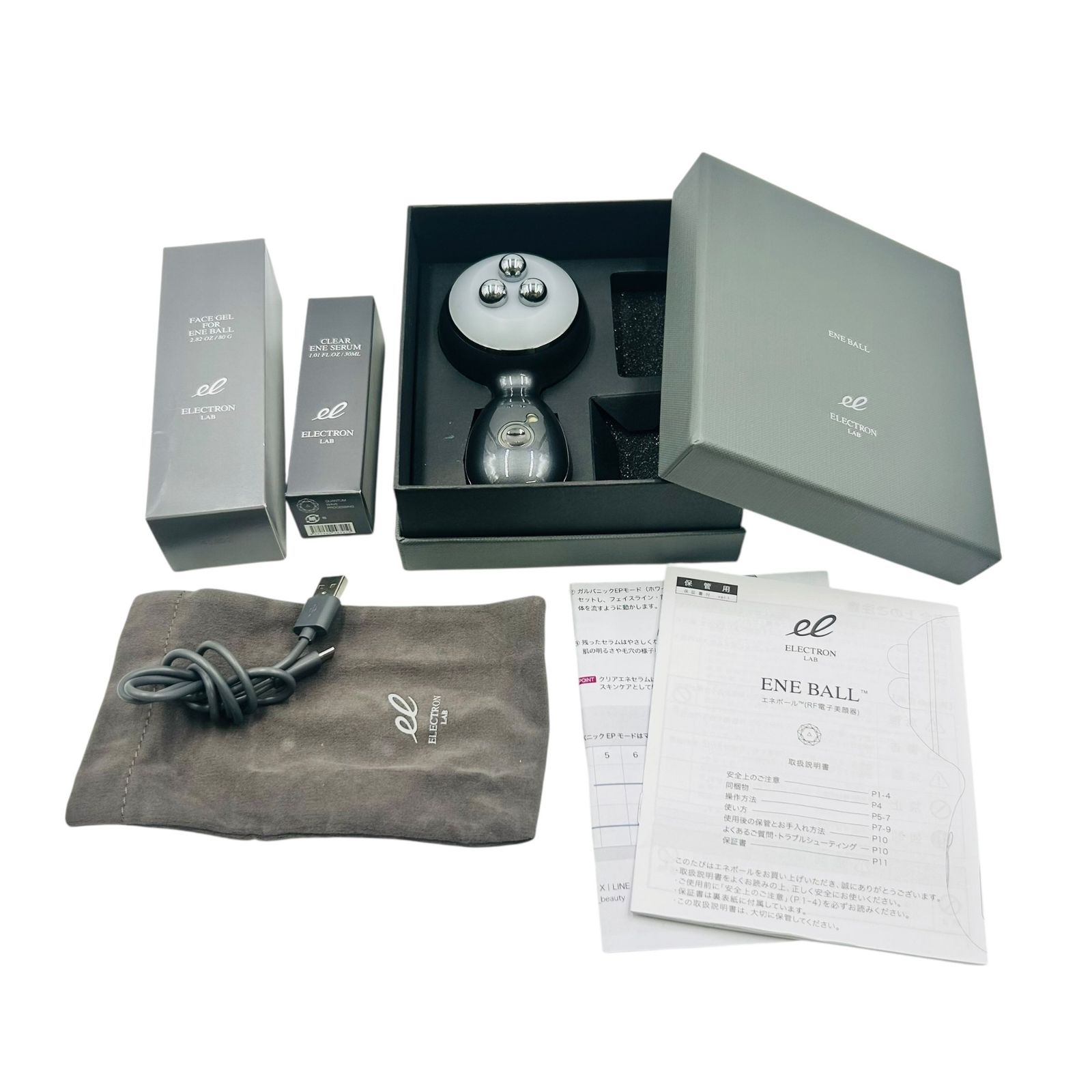 □美品 ELECTRON LAB ENE BALL エネボール 美顔器 美容機器 RFケア 