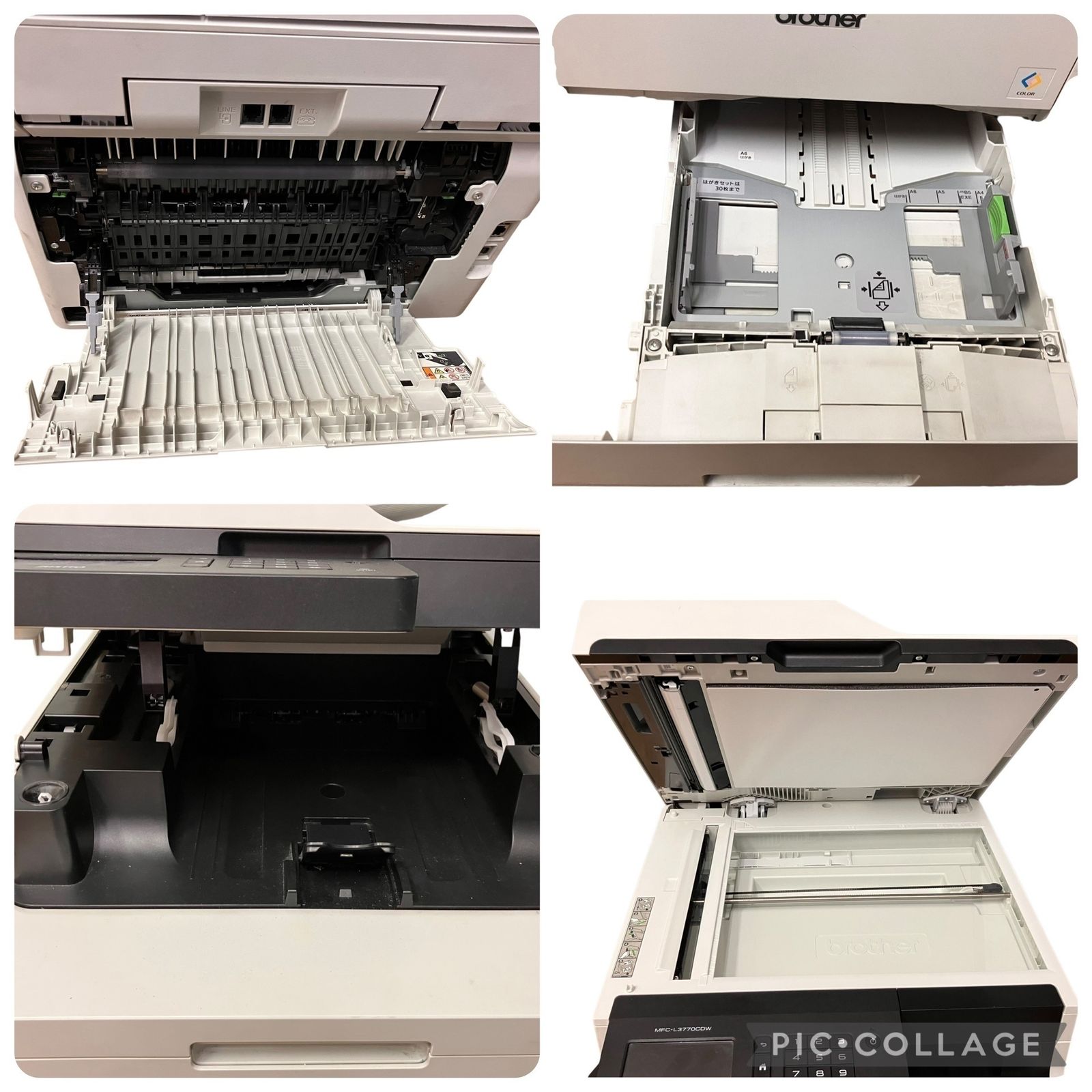 Brother MFC-L3770CDW 複合機 動作確認済 トナー残量あり - メルカリ