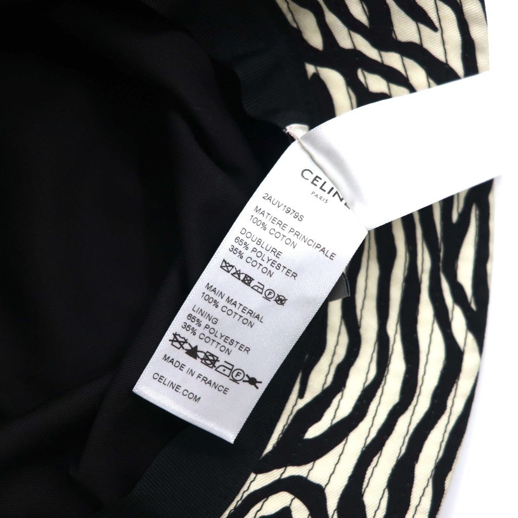 未使用品 セリーヌ バケットハット ゼブラ サファリ エディスリマン 帽子 CELINE ゼブラ プリント バケットハット M ホワイト ブラック 総柄