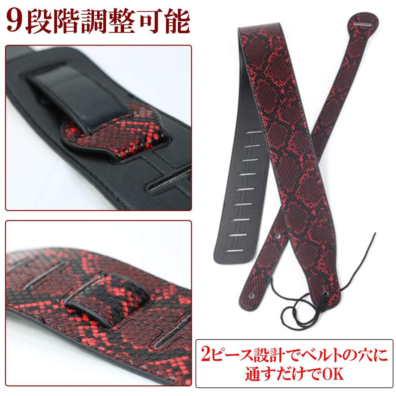 人気商品】ギターストラップ グレー パイソン ギターベルト 調節可能 