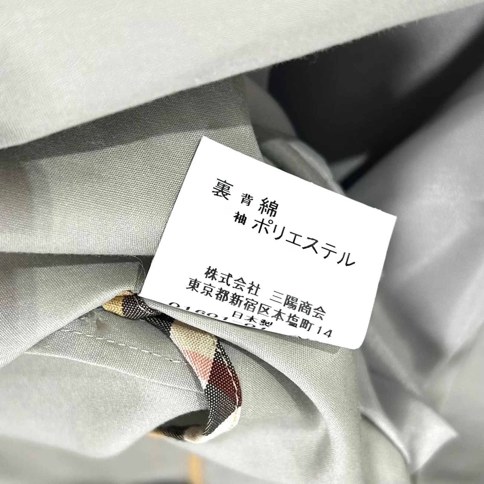BURBERRY LONDON バーバリーロンドン トレンチコート ステンカラー
