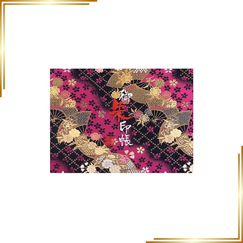 【新品】 千糸繍院 御朱印帳WL【恋扇桜】西陣織 金襴装丁/刺繍文字 蛇腹式48ページ 見開き大判 (銀色刺繍文字／生成り本文) 0 4,734円