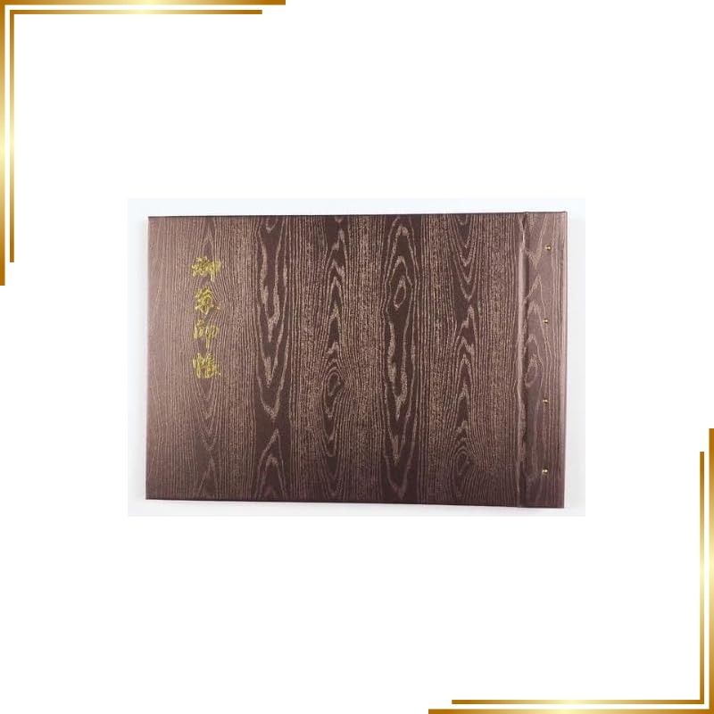 【新品】 みおつくし横丁 御朱印帳｜見開きサイズ｜フィルム式で出し入れ簡単｜差し替え可能・保管に最適｜凛然 匠 茶選 赤銅木目 1