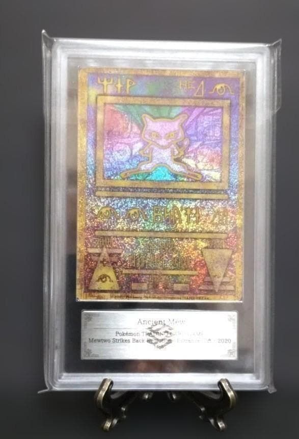 古代ミュウ Ancient Mew 【公式通販】