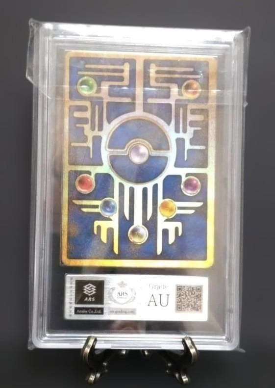 古代ミュウ Ancient Mew 【公式通販】