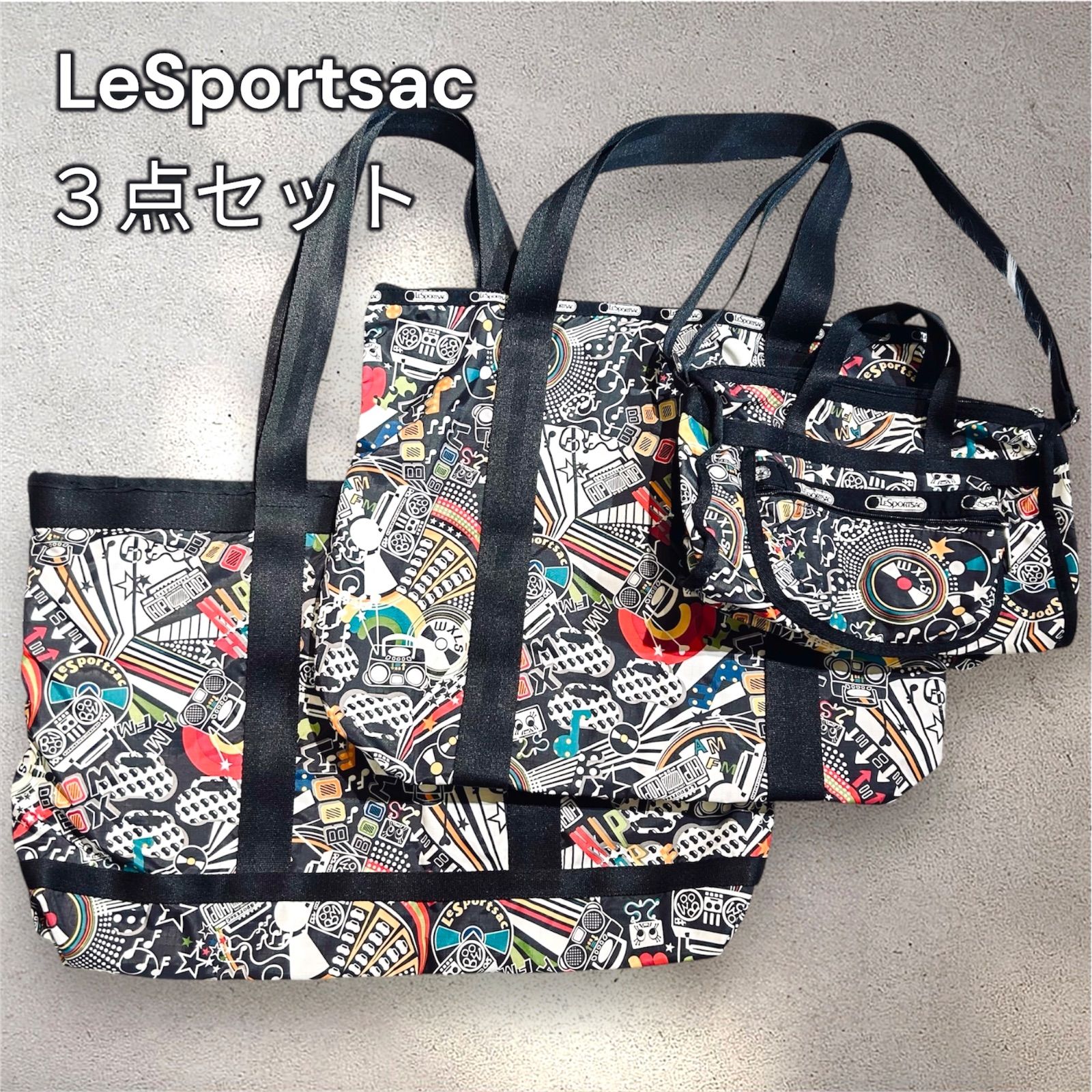 3点セット》レスポートサック 美品 総柄 ショルダー トート 特大 大 