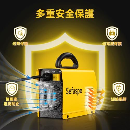 送料無料溶接機 100v 半自動 アーク溶接機 120A インバーター直流