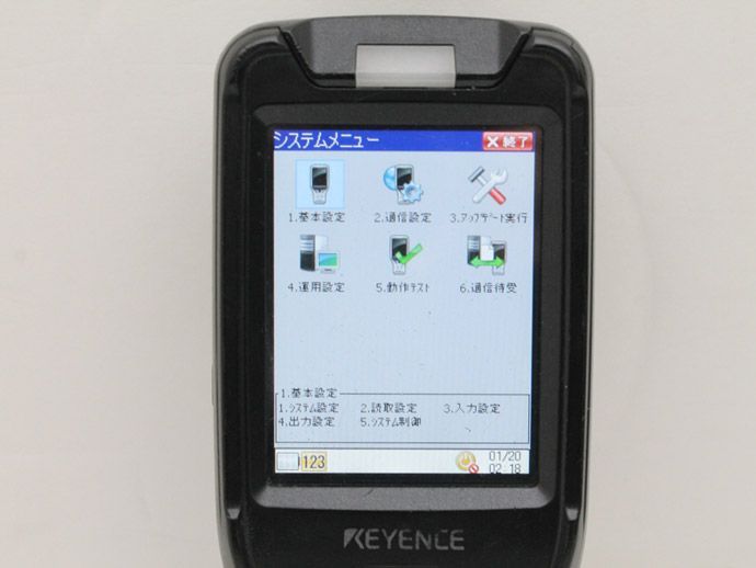 キーエンス BT-W250 ハンディターミナル 4台+充電器セット 中古 - メルカリ