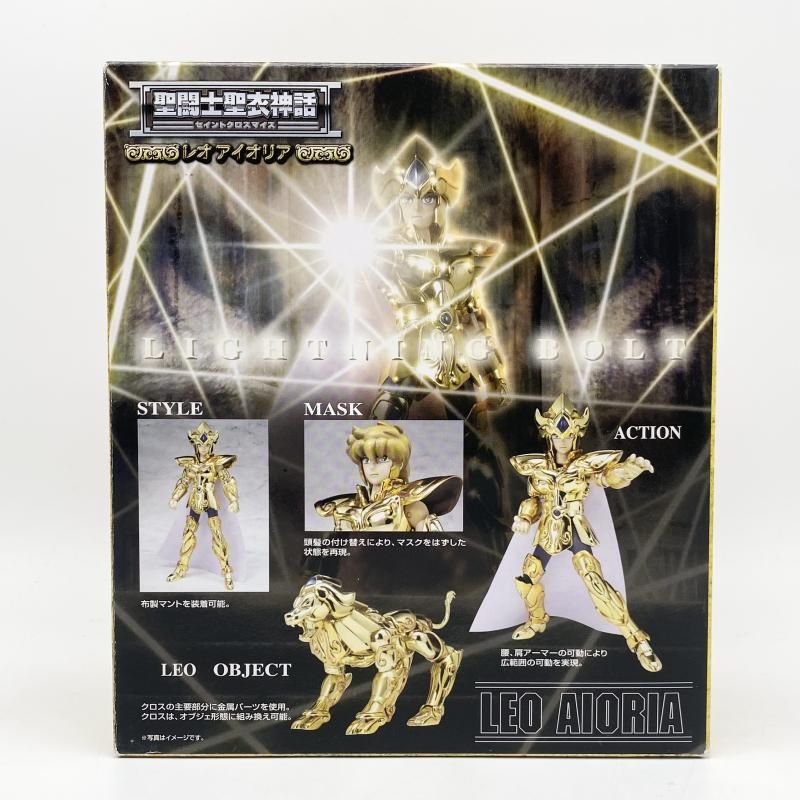 【中古】開封 聖闘士聖衣神話 獅子座 レオアイオリア バンダイ 聖闘士星矢 セイントクロスマイス[17][240017759629] 中古】開封 聖闘士聖衣神話 獅子座 レオアイオリア バンダイ 聖闘士