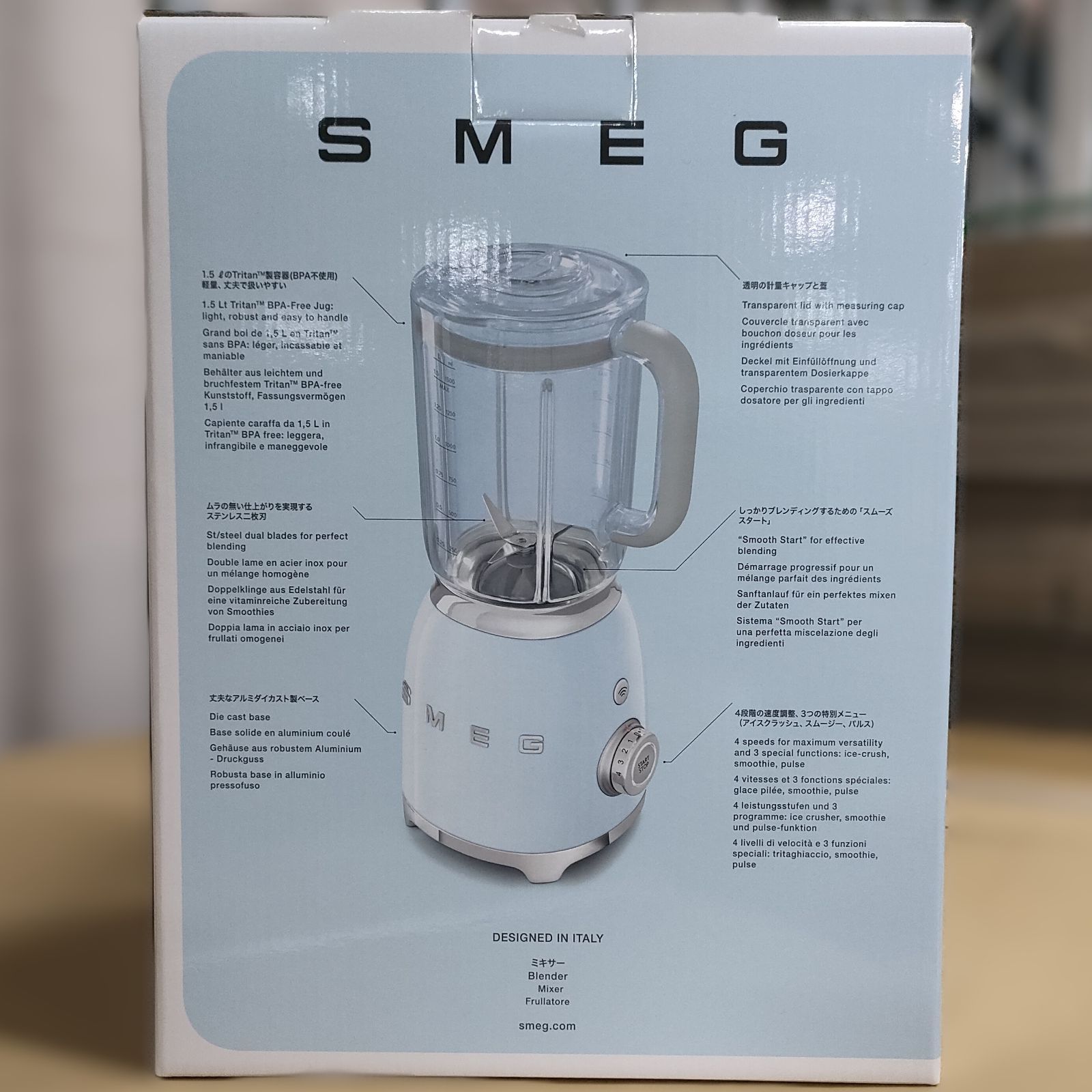 スメッグ SMEG ミキサー クリーム BLF01CRJP