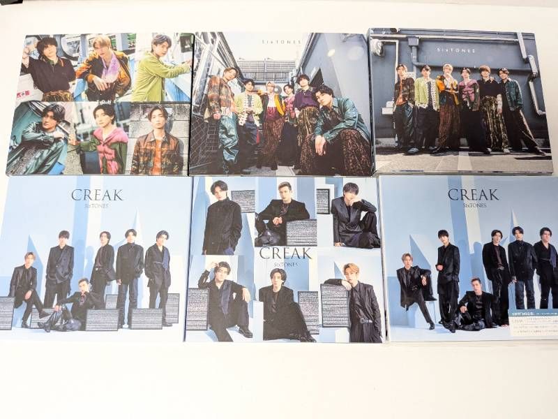 SixTONES シングルまとめ売り Imitation〜BOYZ 3形態 SixTONES シングルまとめ売り Imitation〜BOYZ 3形態 SixTONES