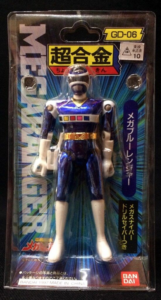【中古】超合金 GD-06 メガブルーレンジャー バンダイ 超合金 電磁戦隊メガレンジャー メガブルー GD-06 - メルカリ