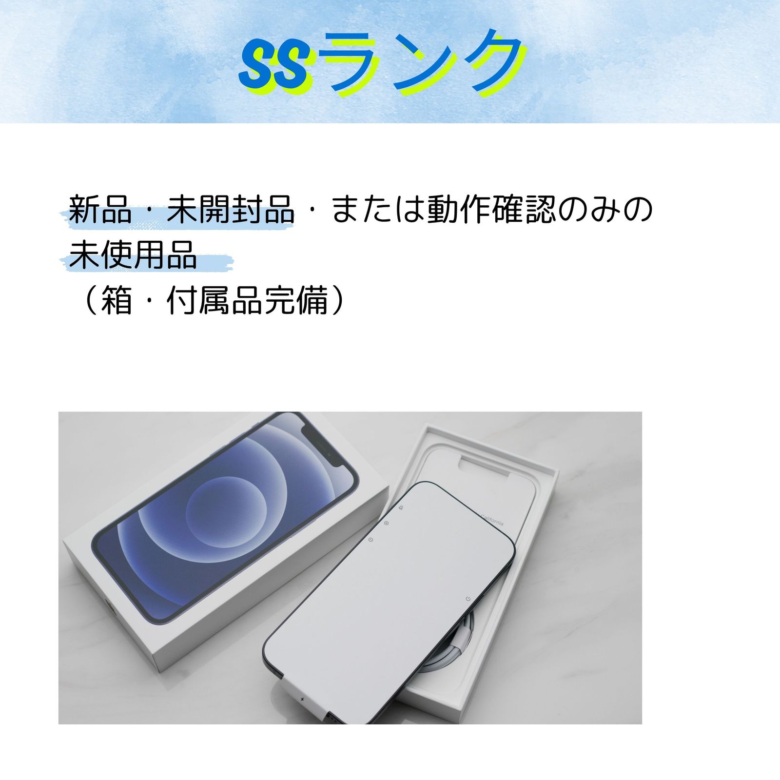 新品 NTT docomo キッズ携帯 SH-03M ブルー - メルカリ